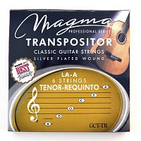 Magma String GCT-TR